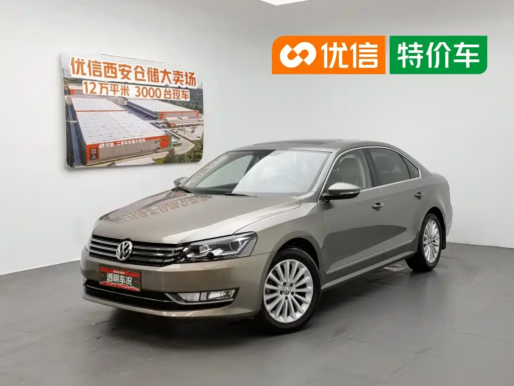 Volkswagen Passat 2014