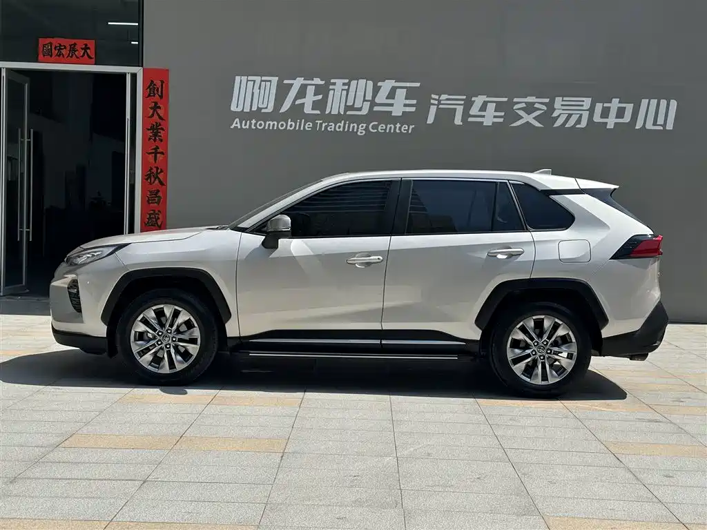 Toyota Wildlander 2020 — фото 23