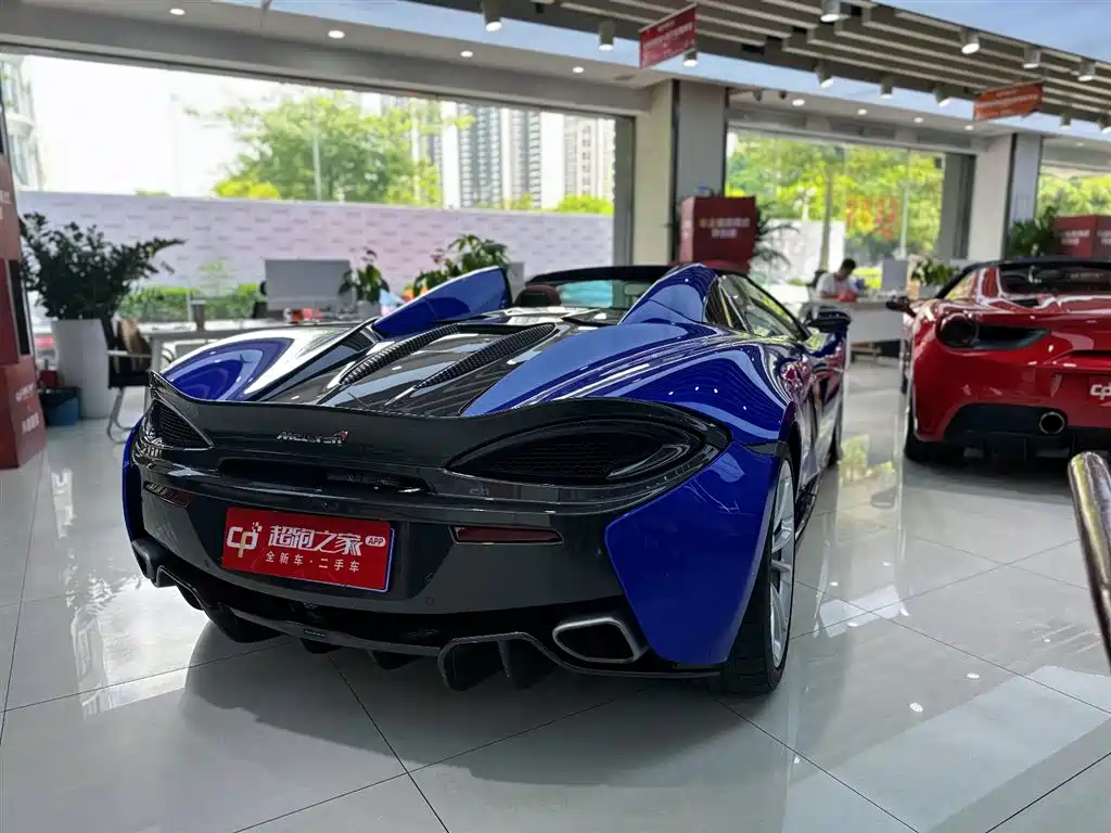 McLaren 570 2018 — фото 10