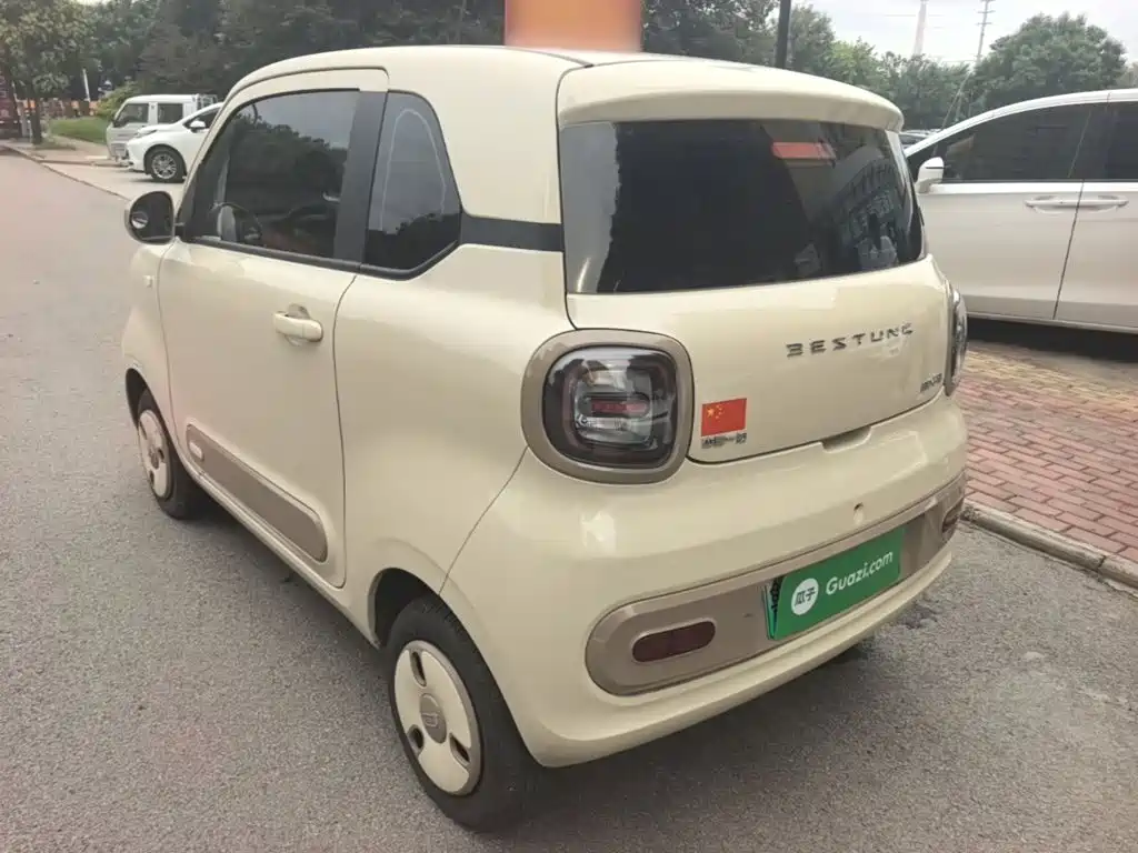 Bestune Pony 2025