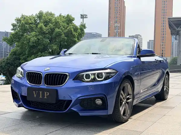 BMW 2 Series 2018