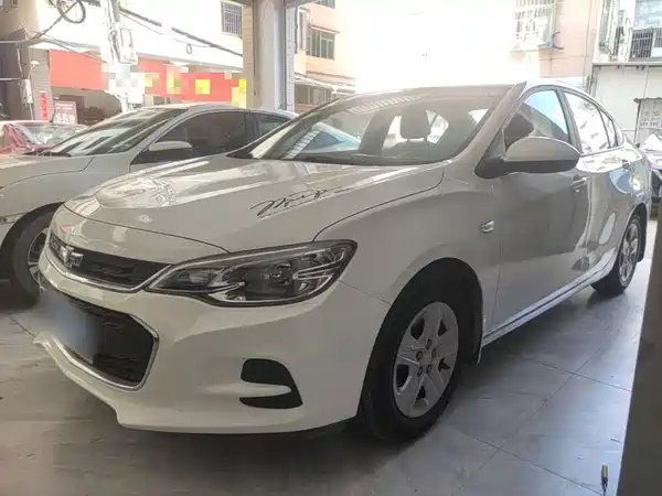 Chevrolet Cavalier 2019