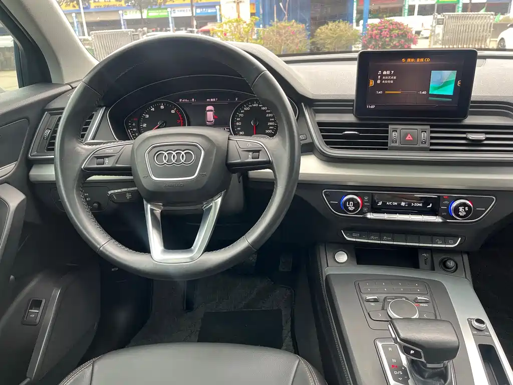 Audi Q5L 2020 — фото 14