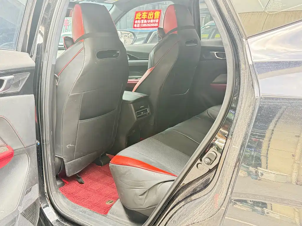 Changan Auchan Z6 2024 — фото 5