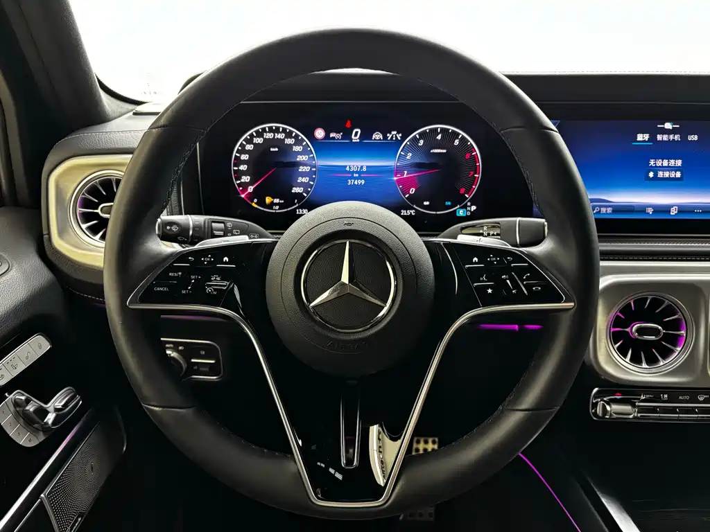 Mercedes-Benz G-Class 2025 — фото 16