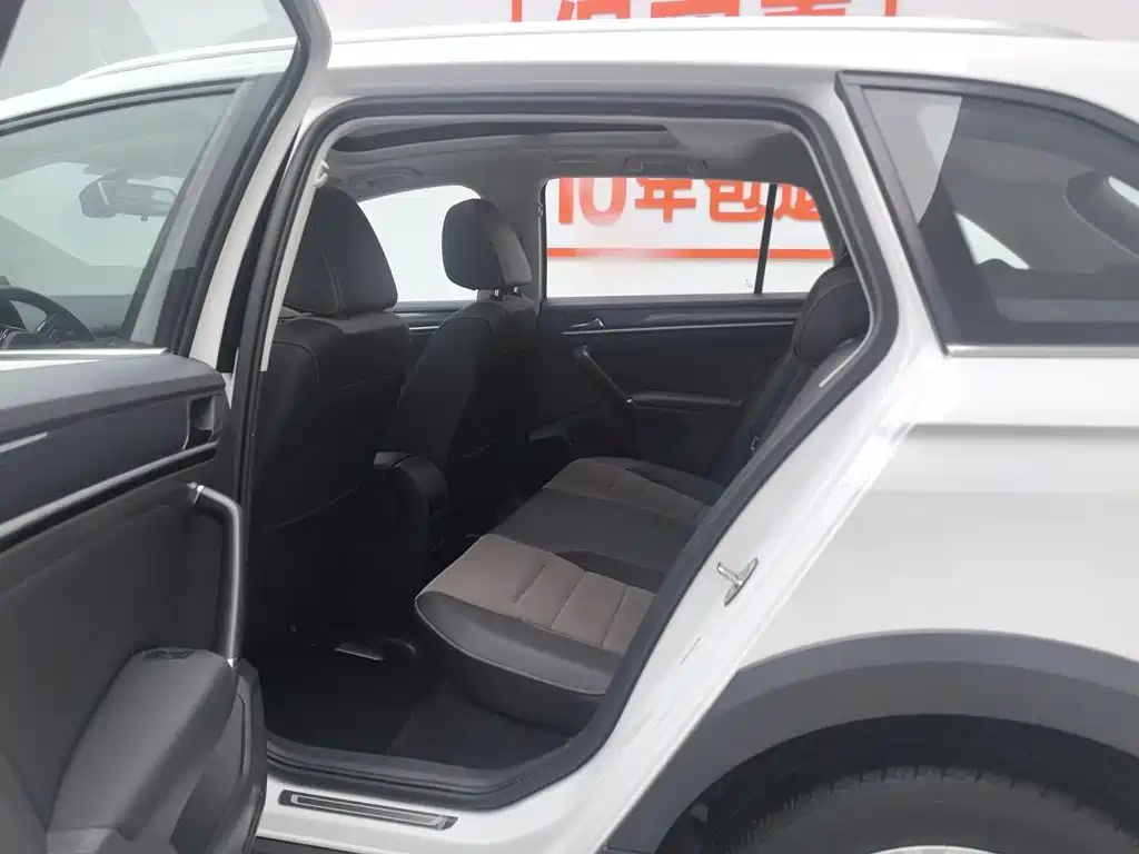 Volkswagen C-TREK Weiling 2019 — фото 15