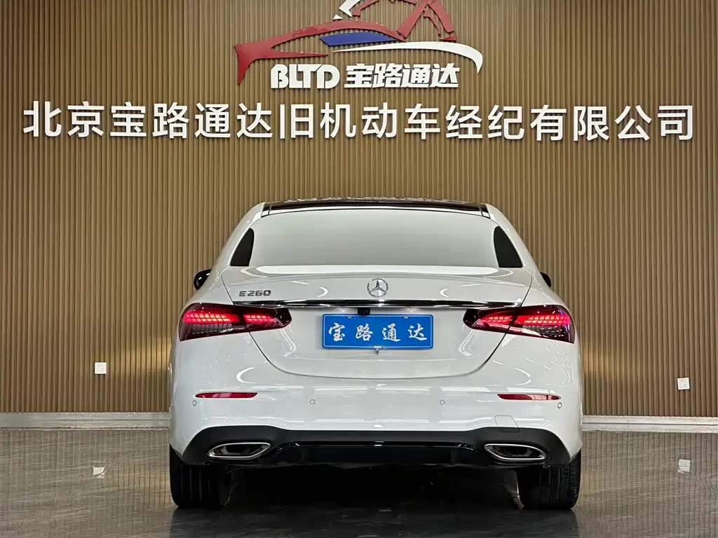Mercedes-Benz E-Class 2022