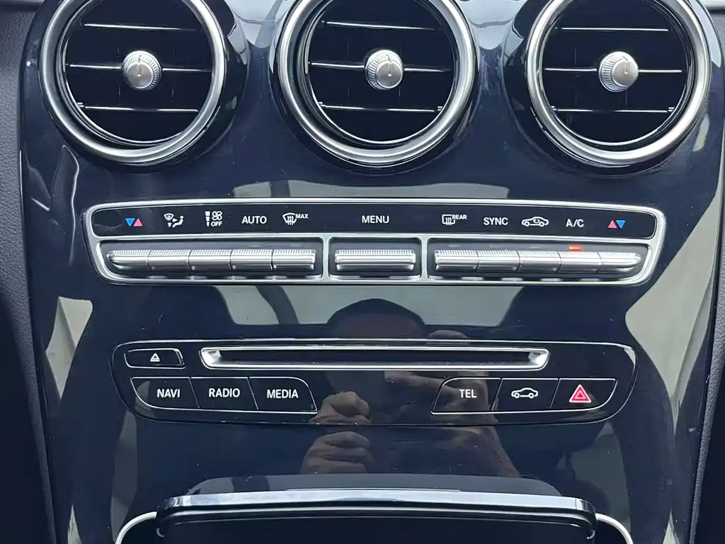Mercedes-Benz C-Class 2017 — фото 14