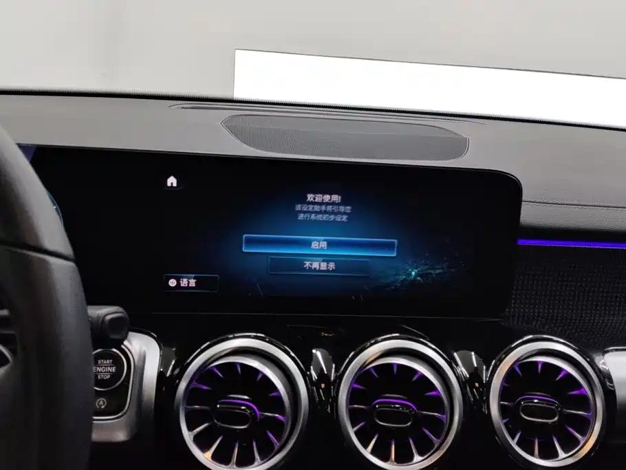 Mercedes-Benz GLB 2022 — фото 13