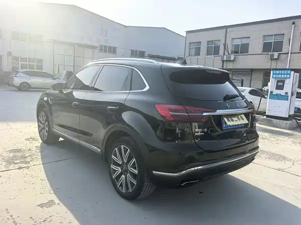 Hongqi HS5 2022