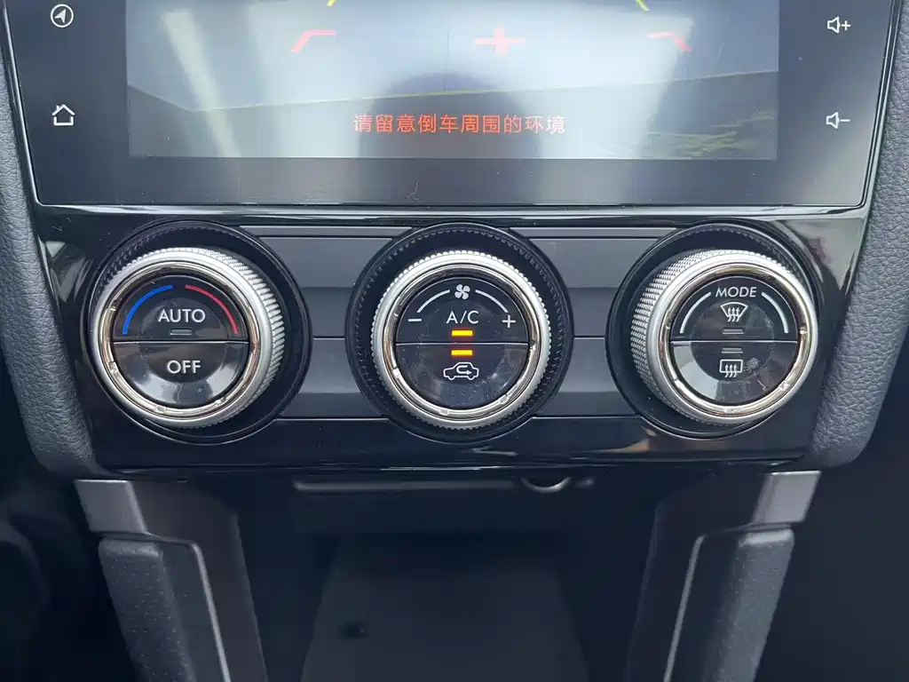 Subaru Forester 2018 — фото 6