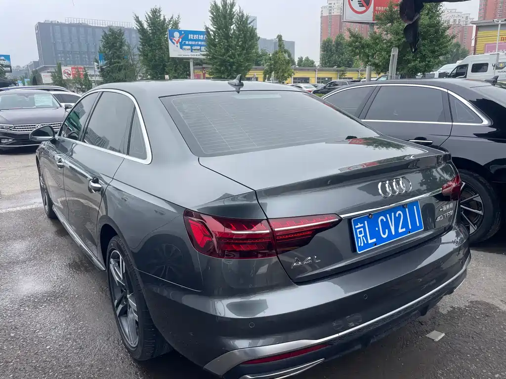 Audi A4L 2020