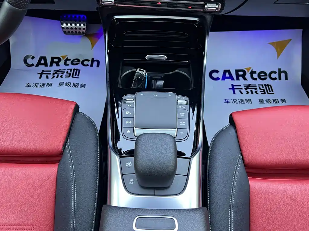 Mercedes-Benz A-Class AMG 2023 — фото 19