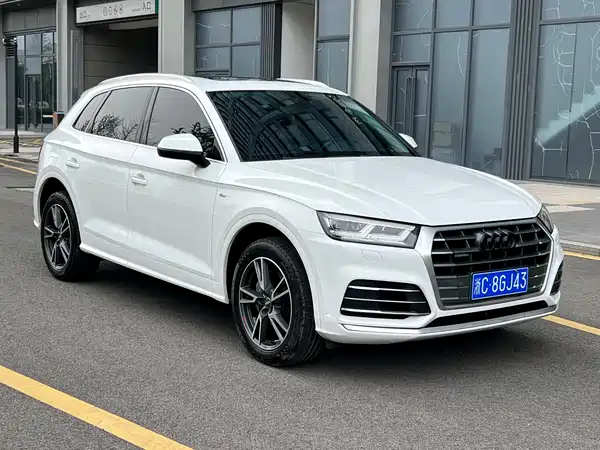 Audi Q5L 2020
