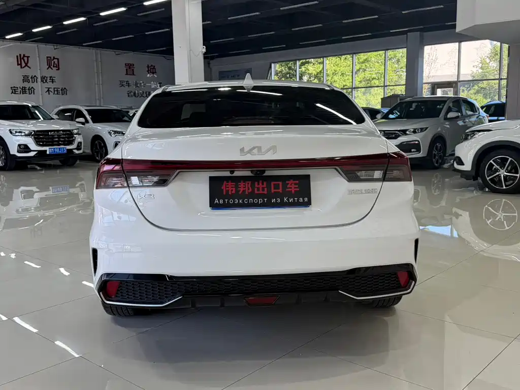 Kia K3 2023
