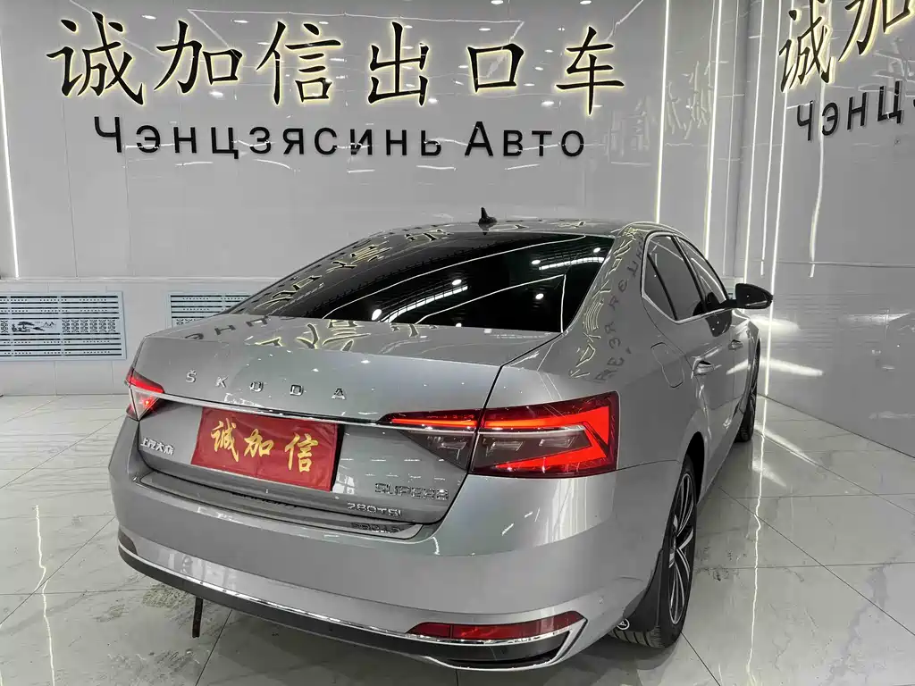 Skoda Superb 2023 — фото 4