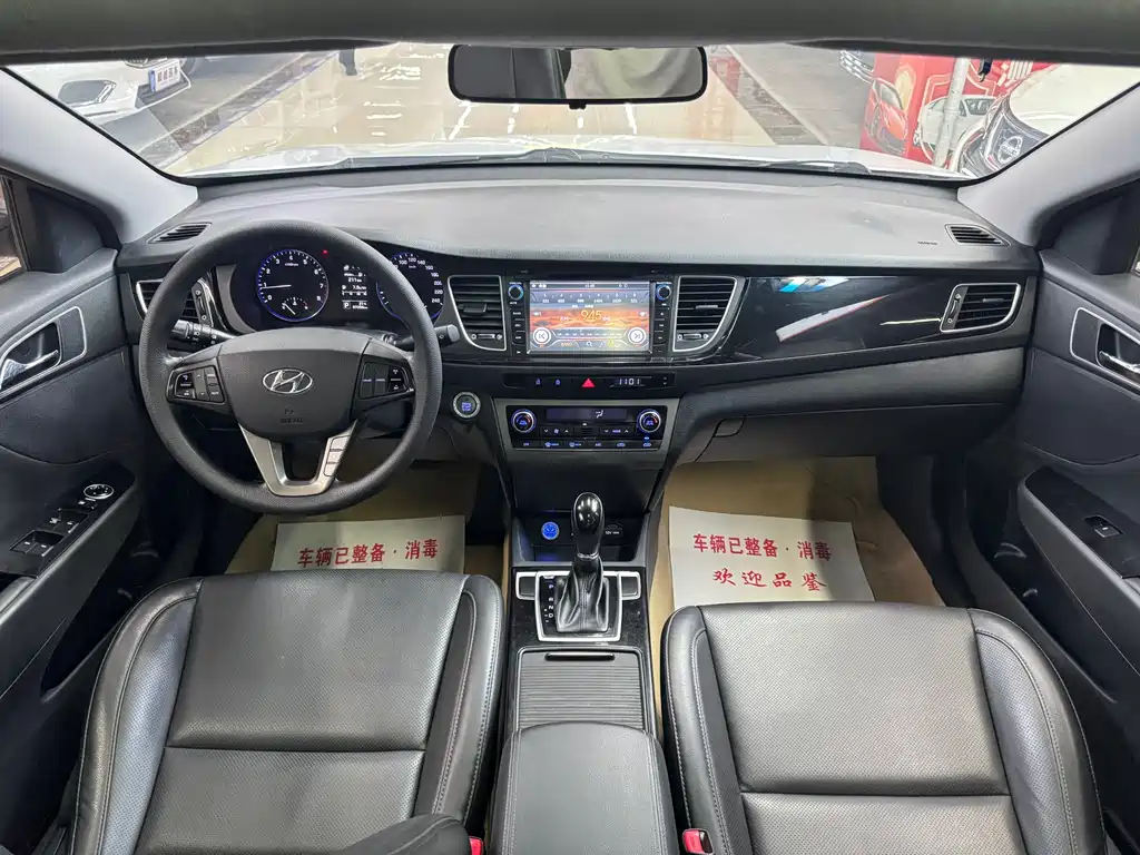 Hyundai Mistra 2015 — фото 7