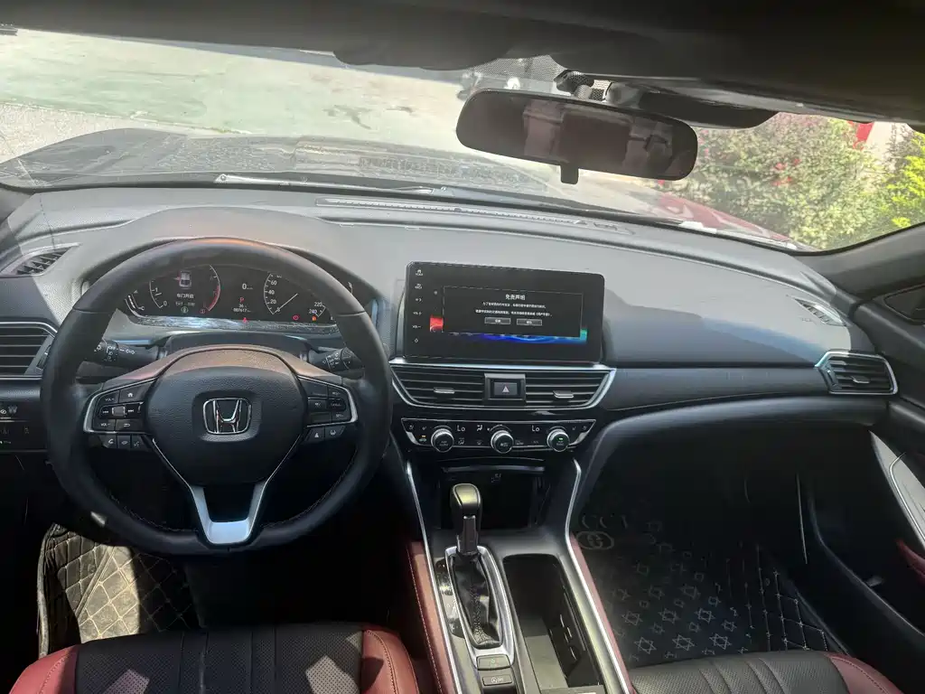 Honda Inspire 2023