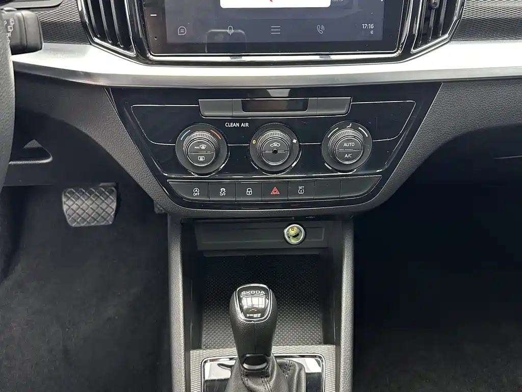 Skoda Kamiq 2024 — фото 15