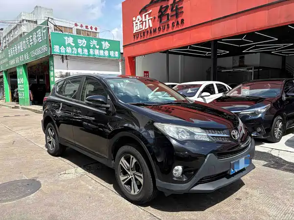 Toyota RAV4 2015