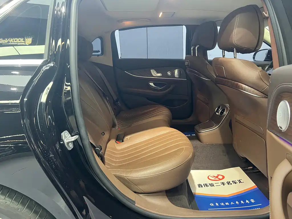 Mercedes-Benz E-Class 2020 — фото 17