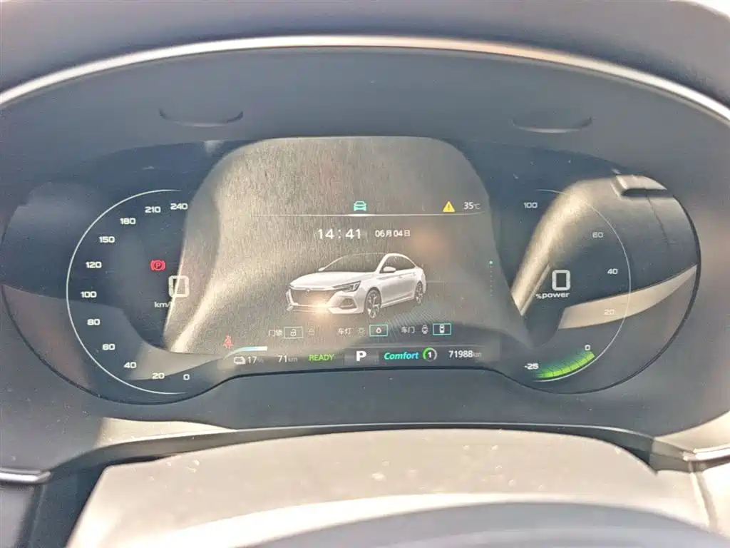 Roewe i6 MAX New Energy 2024 — фото 12