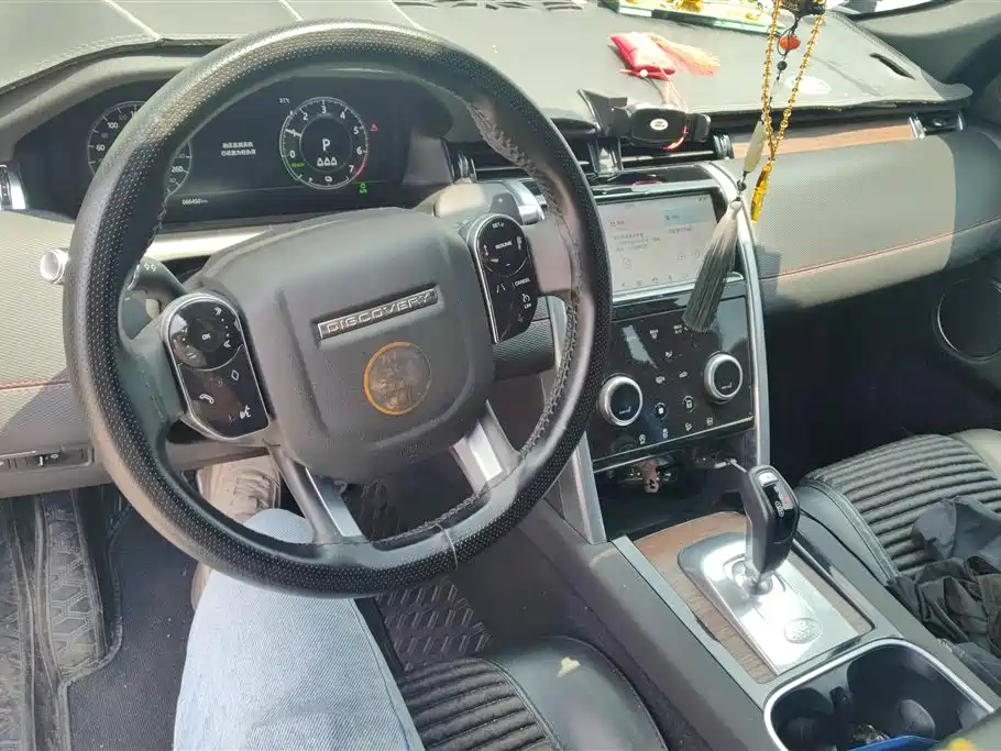 Land Rover Discovery Sport Hybrid 2021 — фото 12