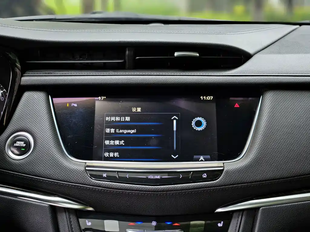 Cadillac XT5 2016 — фото 11