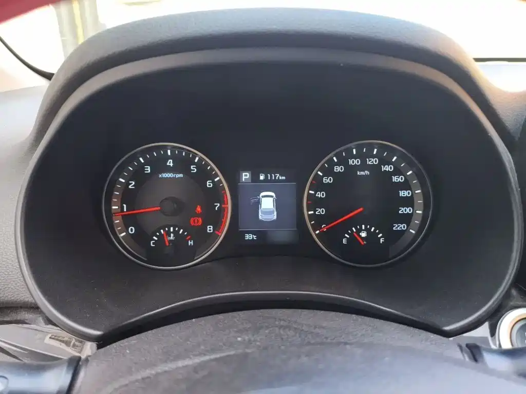 Kia Yipao 2018