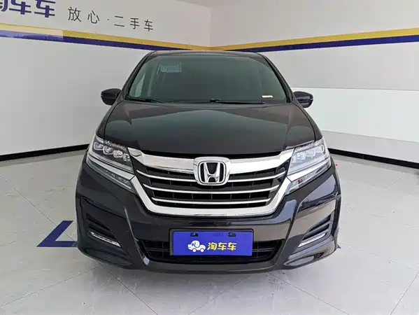 Honda Elysion 2016