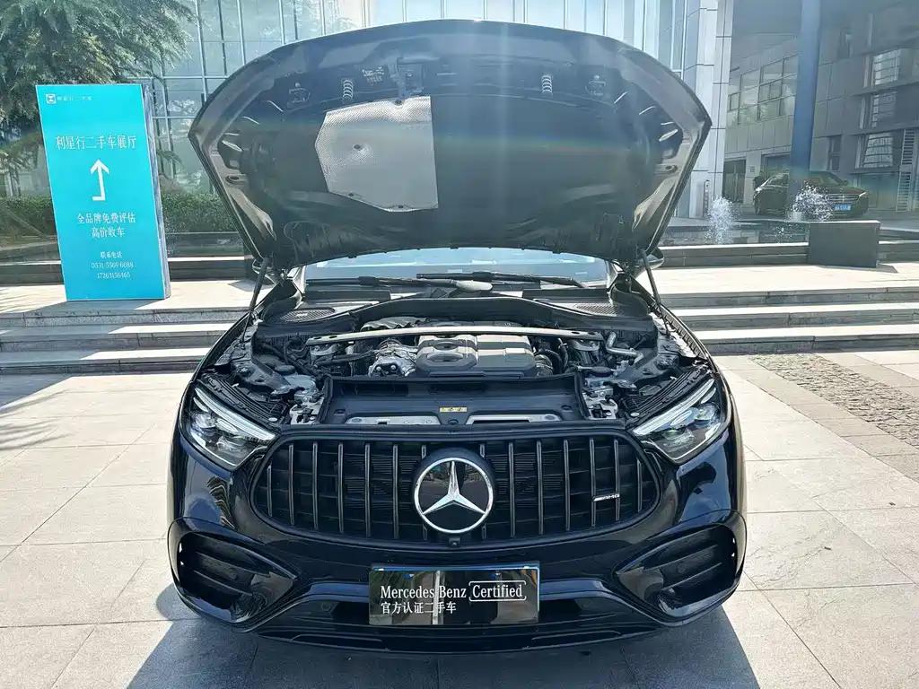 Mercedes-Benz GLC AMG 2025