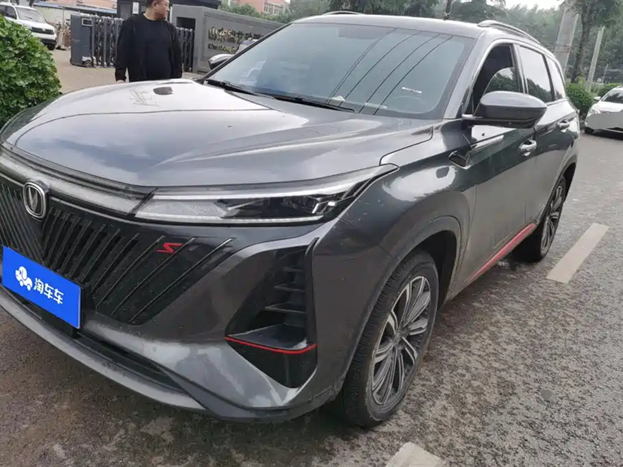 Changan CS75 PLUS 2022 — фото 1