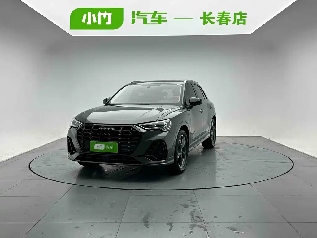 Audi Q3 2023