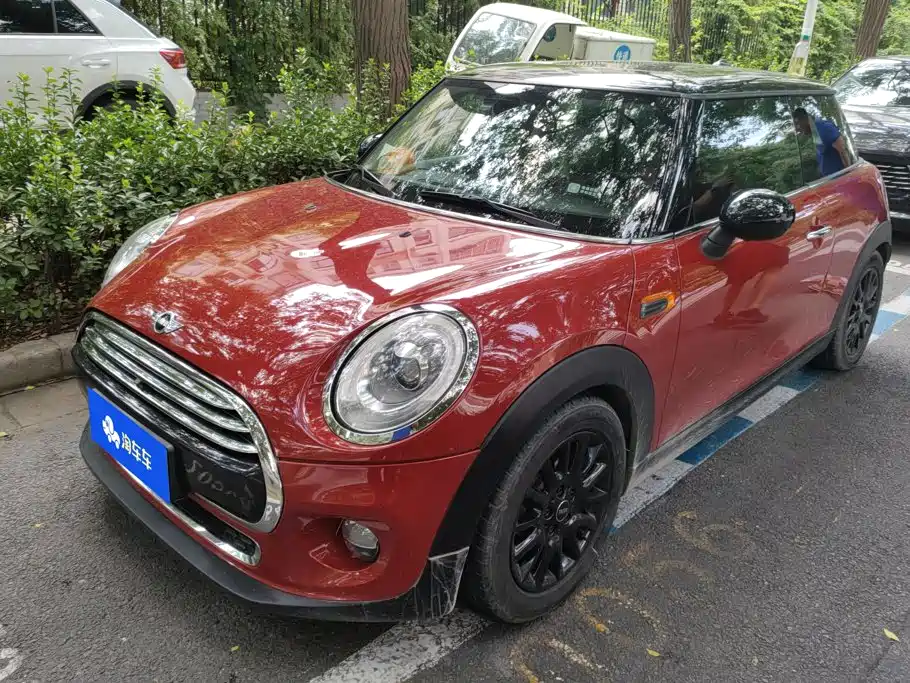 MINI MINI 2017