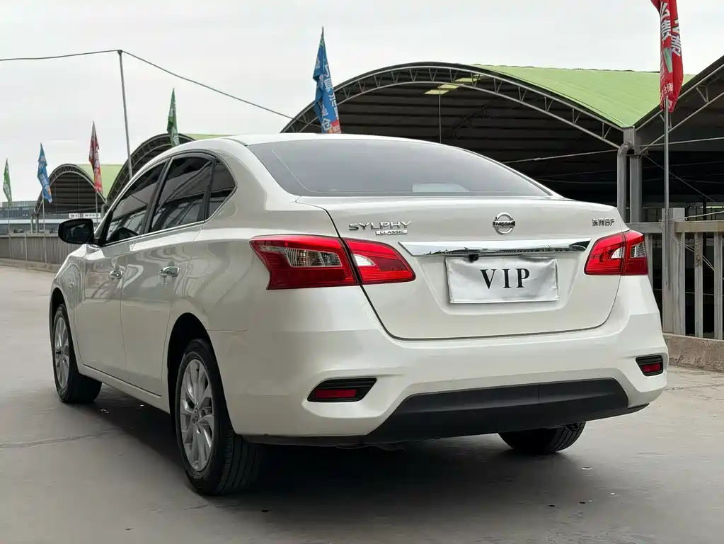 Nissan Sylphy 2025