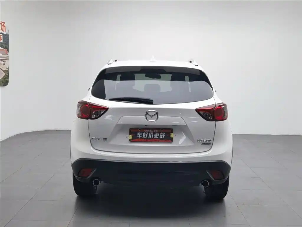 Mazda CX-5 2016