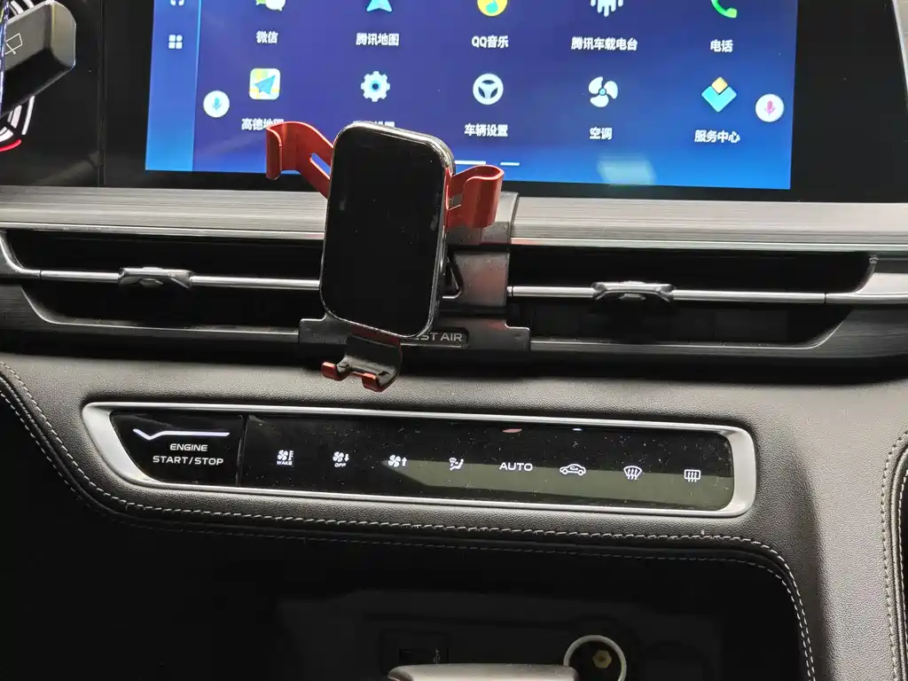 Changan CS75 PLUS 2021 — фото 17
