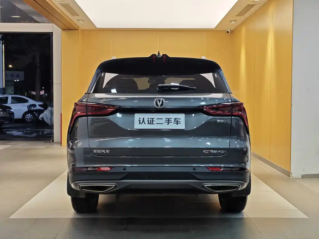Changan CS75 PLUS 2021 — фото 30
