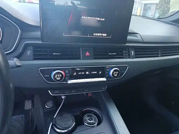 Audi A4L 2022