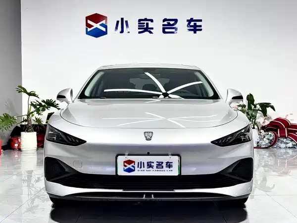 Roewe D7 2026