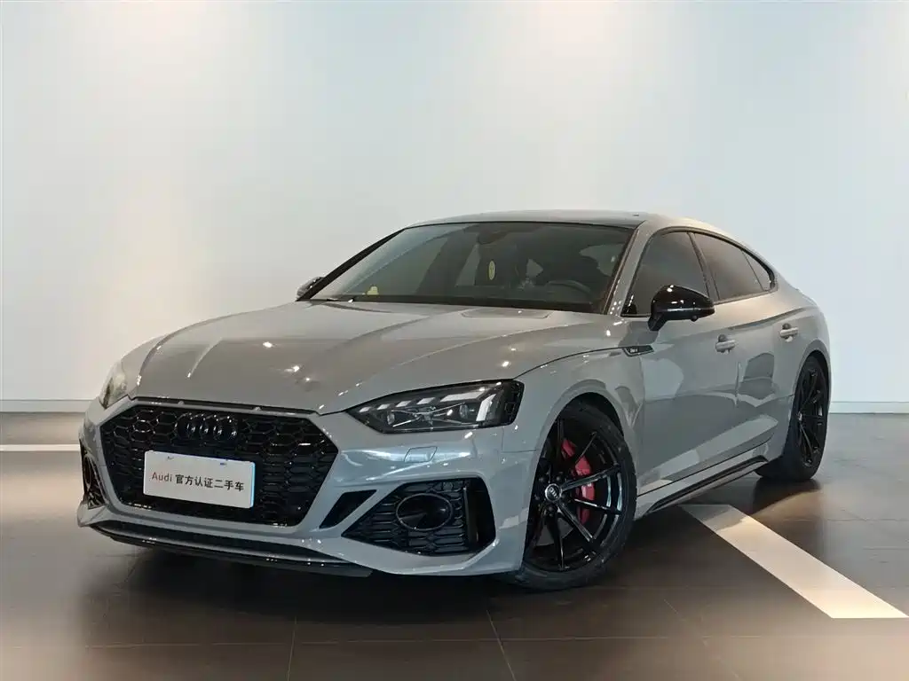 Audi RS 5 2021