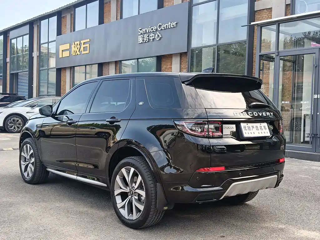 Land Rover Discovery Sport 2025 — фото 8