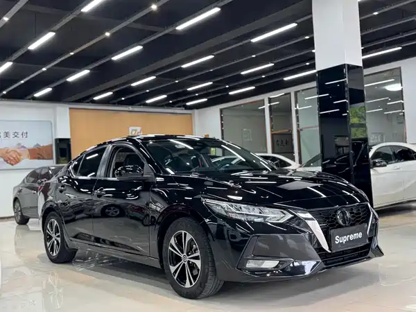 Nissan Sylphy 2022