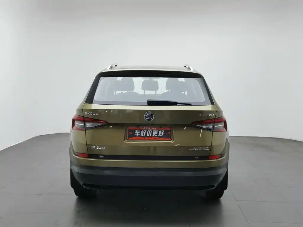 Skoda Kodiaq 2017 — фото 4