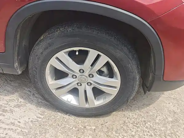 Changan CS75 2016