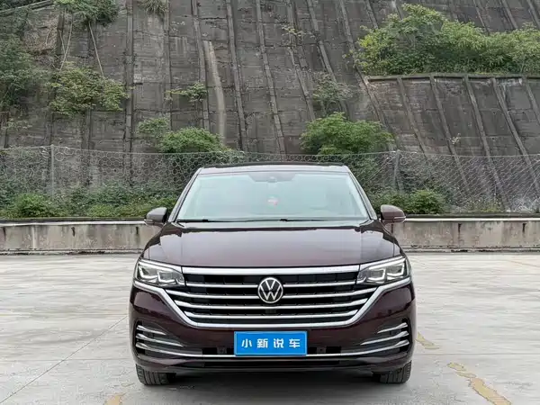 Volkswagen Viloran 2021