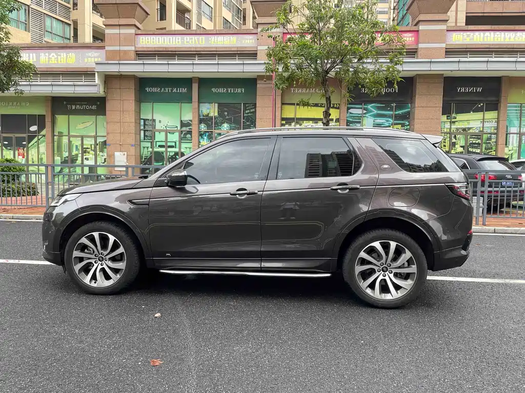 Land Rover Discovery Sport 2022