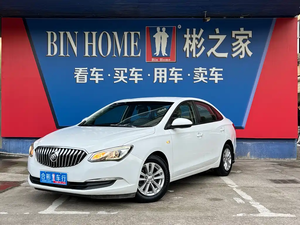 Buick Excelle 2016 — фото 1