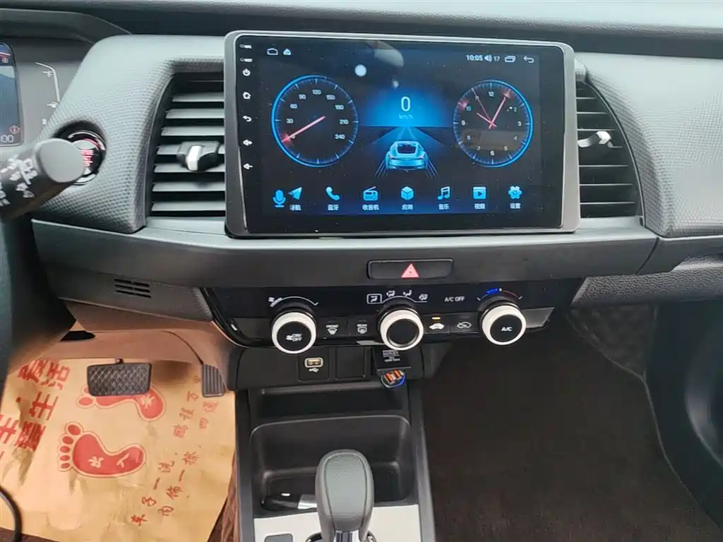 Honda Fit 2023 — фото 13