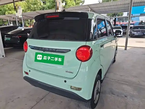 Lingbao BOX 2023